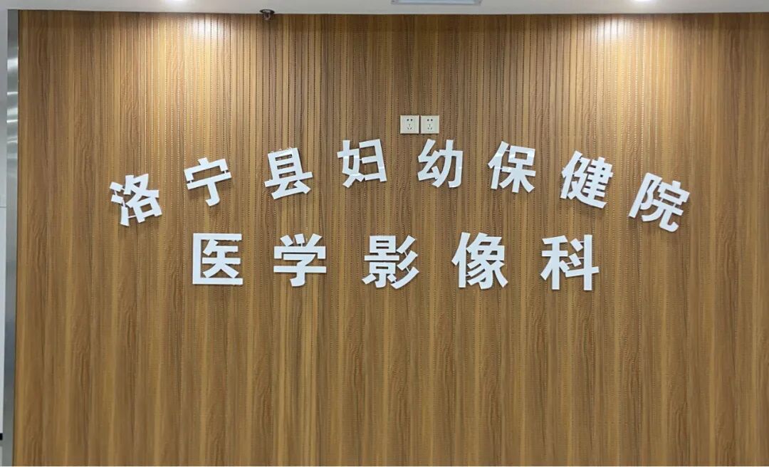 什么是dr拍片DR拍片、CT、核磁检查的区别_https://www.jmylbn.com_新闻资讯_第2张