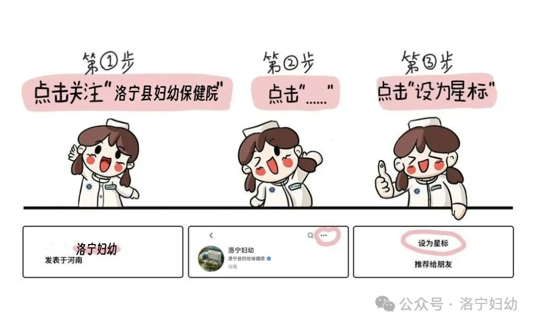 什么是dr拍片DR拍片、CT、核磁检查的区别_https://www.jmylbn.com_新闻资讯_第12张