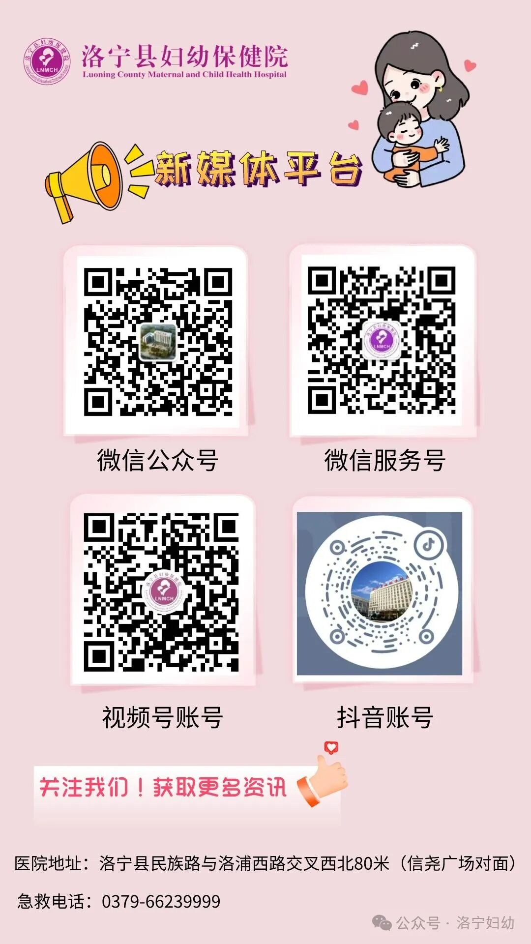 什么是dr拍片DR拍片、CT、核磁检查的区别_https://www.jmylbn.com_新闻资讯_第14张