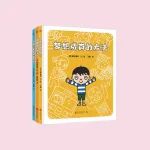 让孩子快乐成长的三个好方法