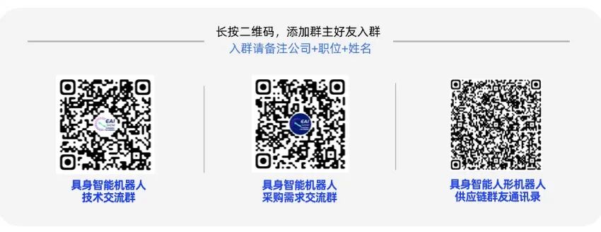 母婴公众号宣传推广引导关注新媒体账号二维码 (1).jpg