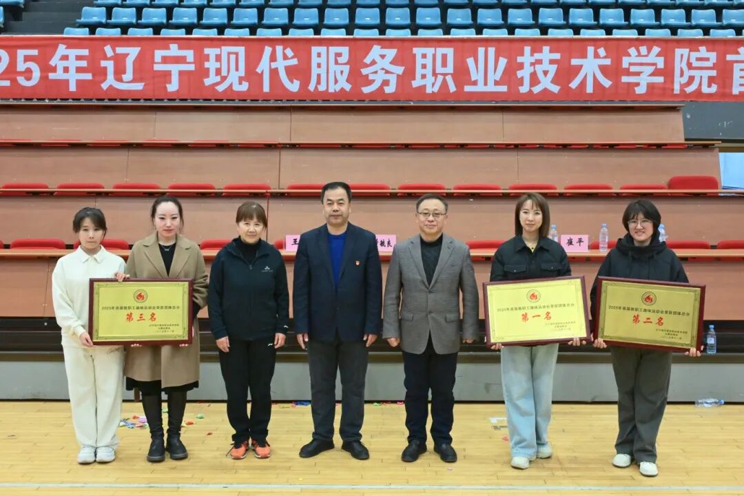 微信图片_20251114191401_597_886.jpg 微信图片_20251114191401_597_886.jpg