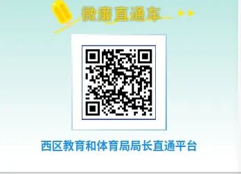 640_wx_fmt_jpeg_from_appmsg