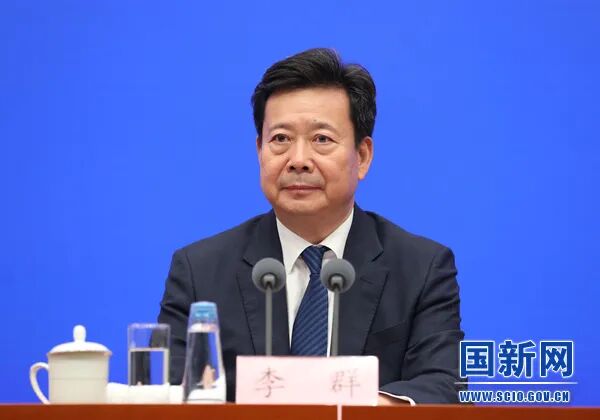 国新办：加强文物保护，传承中华文明新闻发布会，李群携各司长出席(图3)