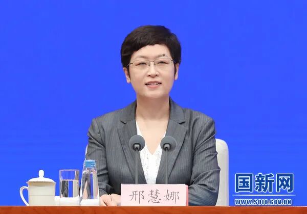 国新办：加强文物保护，传承中华文明新闻发布会，李群携各司长出席(图2)