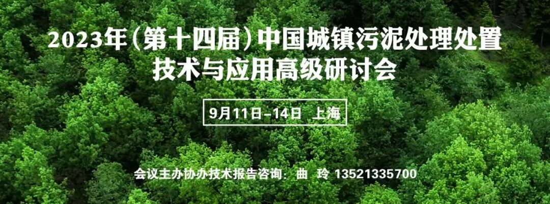 医用臭氧怎么获得南大环境学院单超副教授、潘丙才教授课题组在臭氧催化氧化水处理调控新策略方面取得进展_https://www.jmylbn.com_新闻资讯_第4张