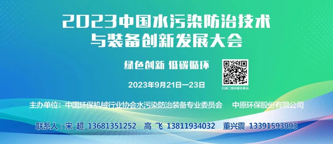 医用臭氧怎么获得南大环境学院单超副教授、潘丙才教授课题组在臭氧催化氧化水处理调控新策略方面取得进展_https://www.jmylbn.com_新闻资讯_第2张