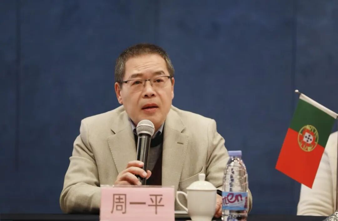 无锡尚沃医疗怎么样探寻国际合作新范式 构建互利共赢新格局｜ 无锡市中小企业协会与葡中中小企业商会交流洽谈会在锡圆满举行_https://www.jmylbn.com_新闻资讯_第6张