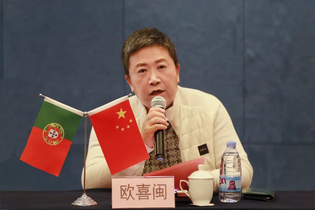 无锡尚沃医疗怎么样探寻国际合作新范式 构建互利共赢新格局｜ 无锡市中小企业协会与葡中中小企业商会交流洽谈会在锡圆满举行_https://www.jmylbn.com_新闻资讯_第5张