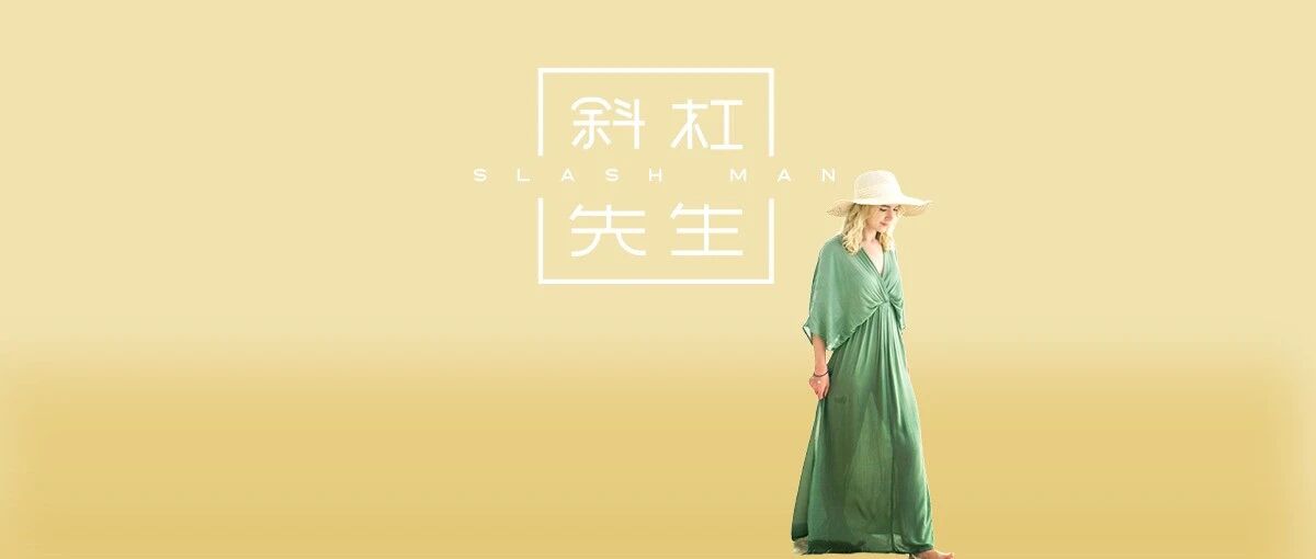 黄晓明和田曦薇的瓜,太意外了!