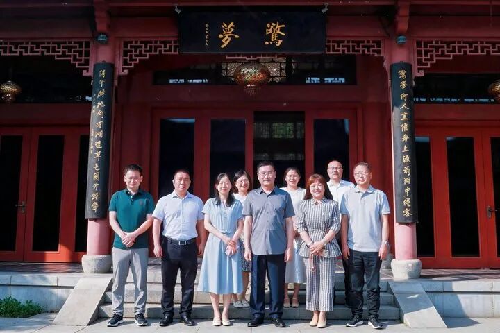 宜昌市政府驻汉办到访武汉校促会 共探校友经济赋能产业新路径