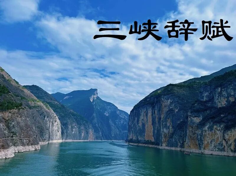 李武先生《又见海棠花开赋》