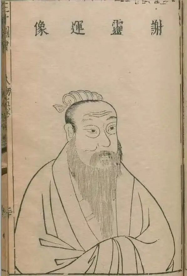 人文鹿城他是江心屿首位代言人一首诗带红了孤屿澄鲜等人文ip