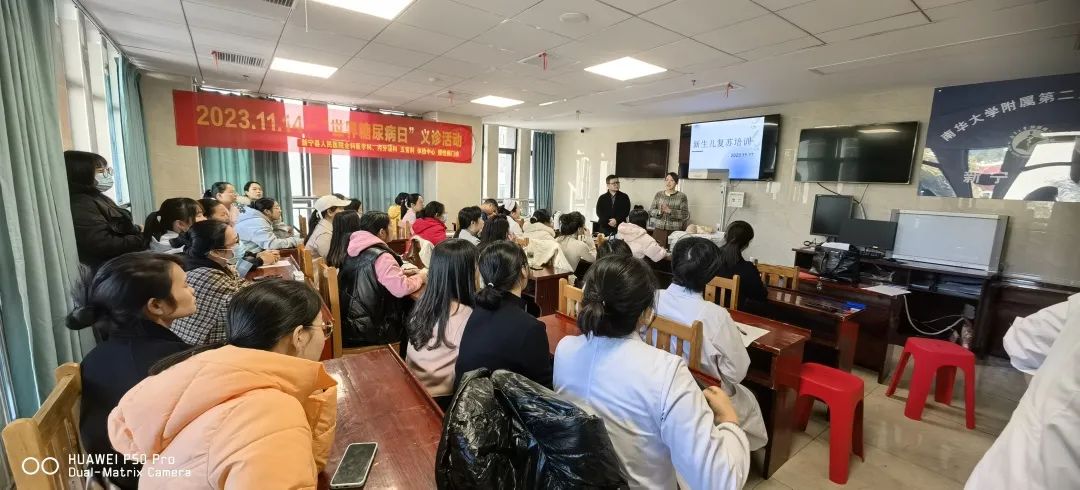 包含邵阳市中心医院跑腿代挂代办挂号的词条