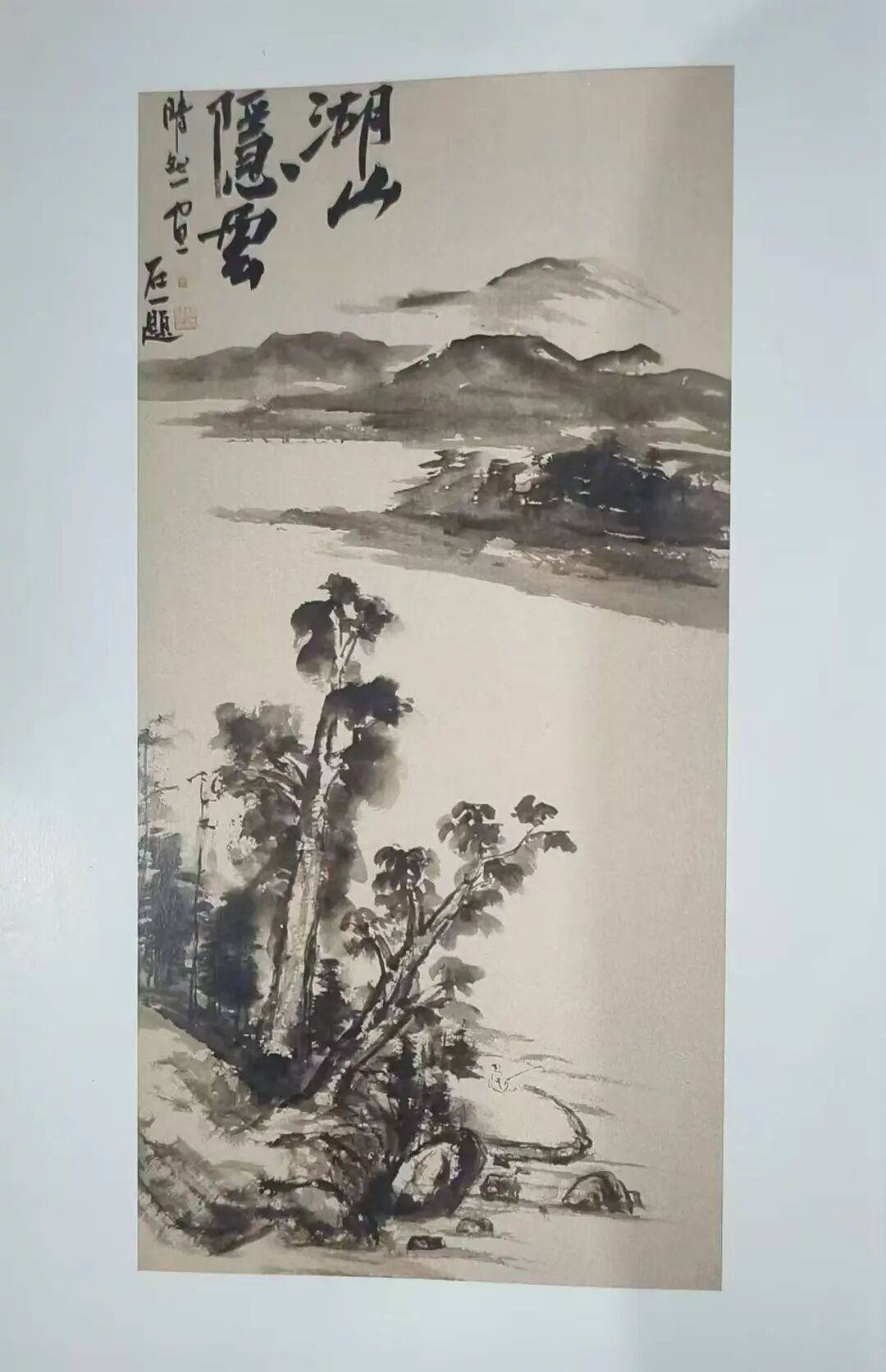 图片