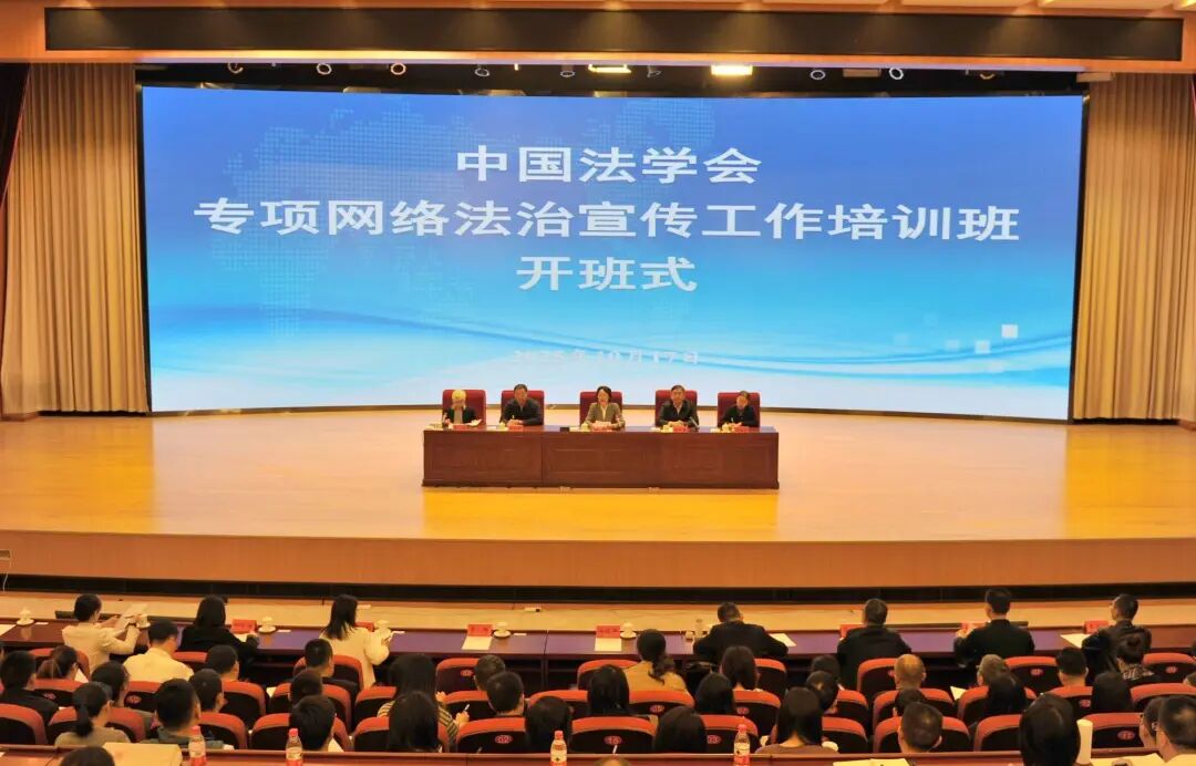 1-微信图片_20251028162635_57_1704.jpg