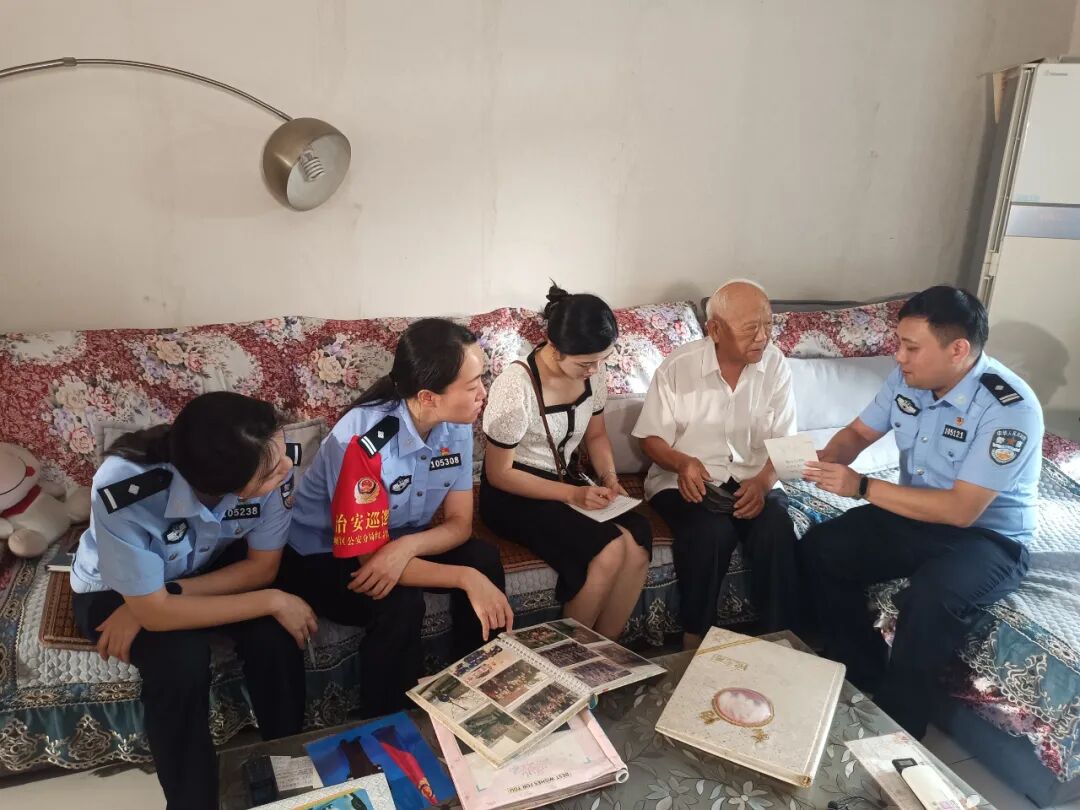 人民公安從這里走來｜第一代重慶公安人徐廣禮：70多年前我的“入警第一課”