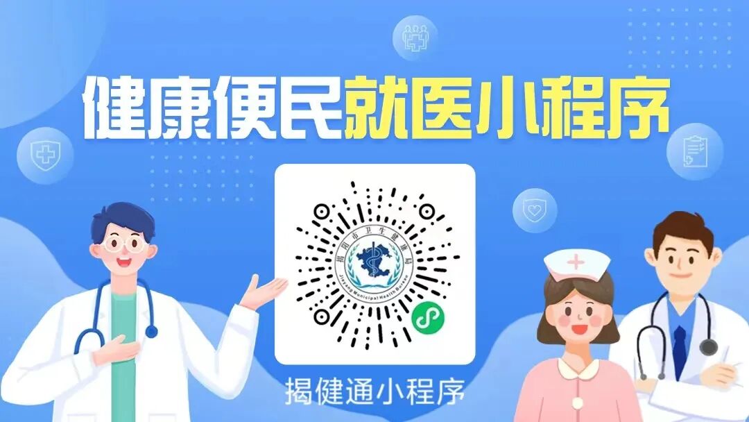 为什么糖尿病不能震动重磅福利！ 我县首台“数字震动感觉阈值检测仪”落户我院，让糖尿病神经病变无处遁形_https://www.jmylbn.com_新闻资讯_第3张