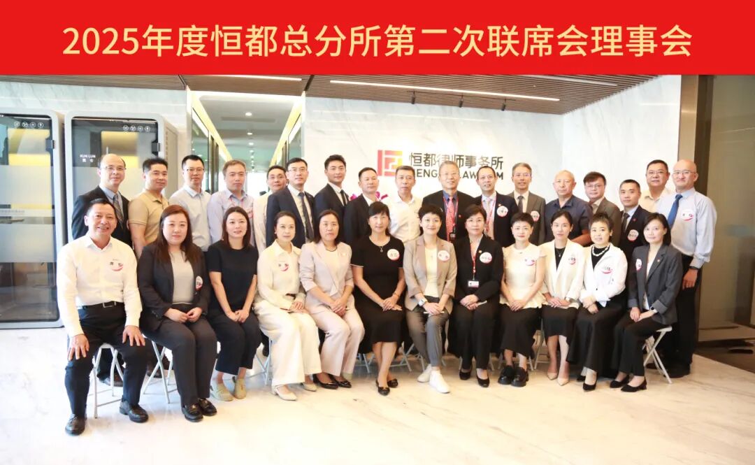 合照.jpg