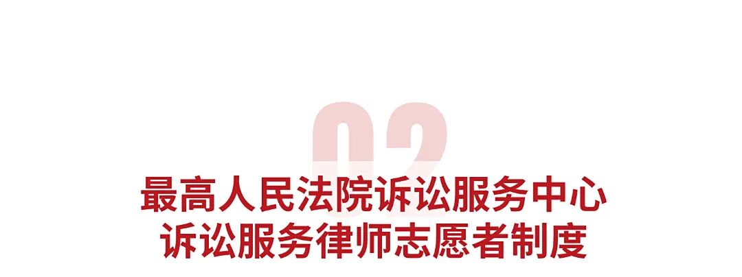 藍色熱點事件新聞關(guān)注序號標題粗字體文章標題 (1).jpg