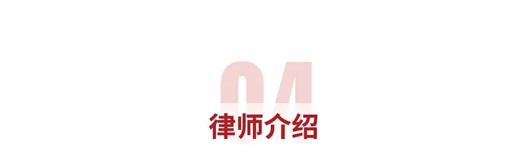 藍色熱點事件新聞關(guān)注序號標題粗字體文章標題 (3).jpg