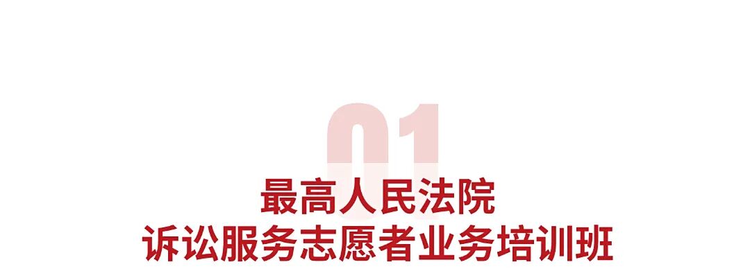 藍色熱點事件新聞關(guān)注序號標題粗字體文章標題.jpg