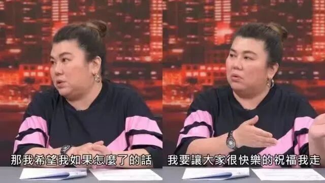 57岁“妈妈专业户”演员，自曝已交代后事