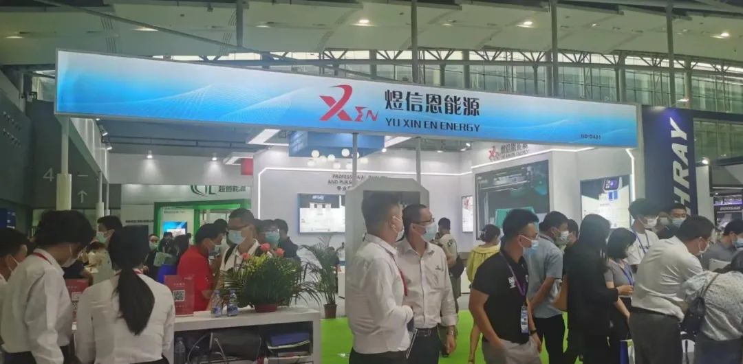 亚太电池展2020_亚太电池技术展览会_