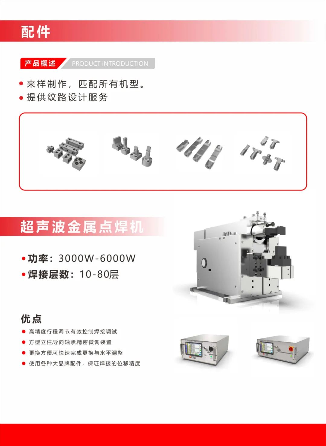 亚太电池技术展览会_亚太电池质量好吗_