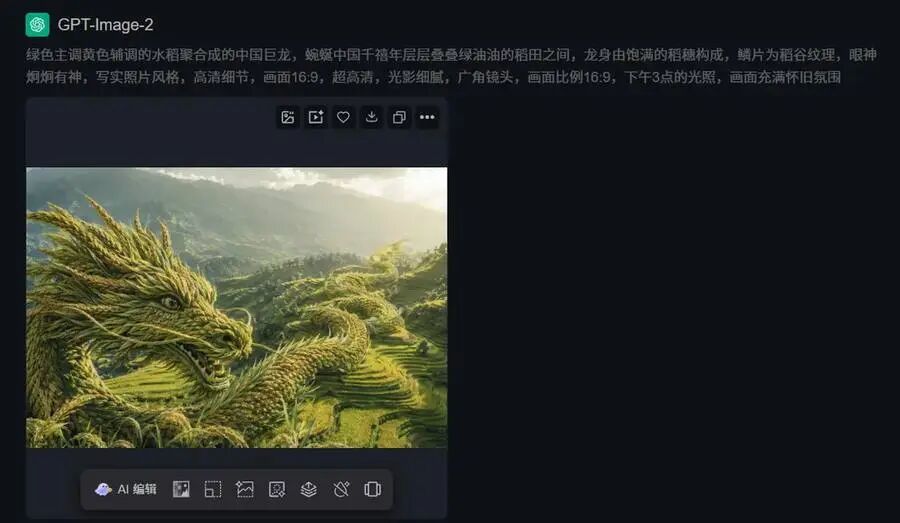 场景设定1