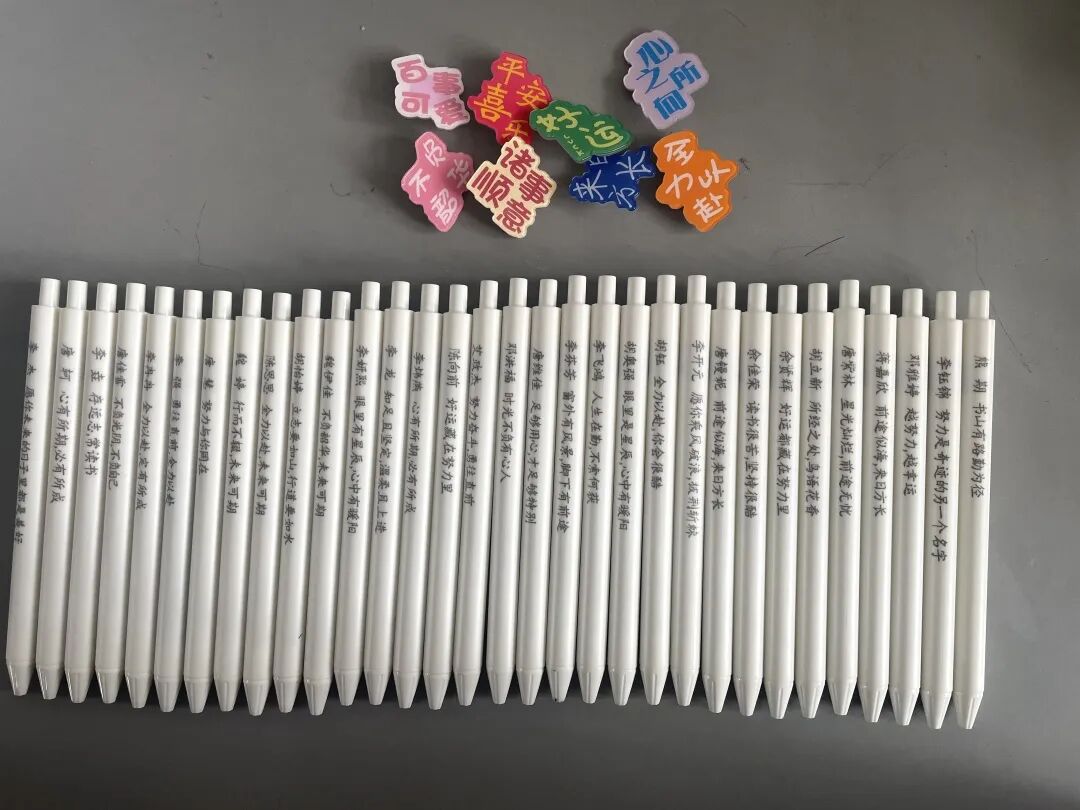 老师给毕业生的暖心寄语_毕业季寄语老师_美好寄语简短毕业老师