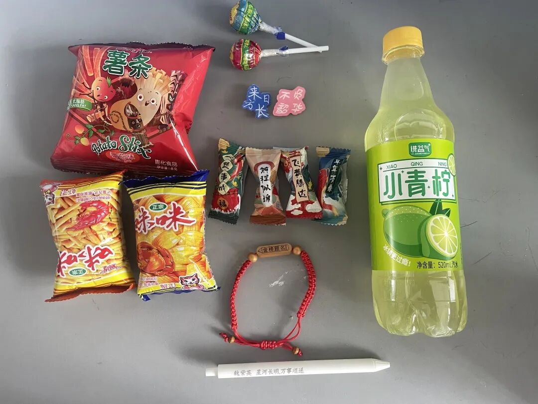 老师给毕业生的暖心寄语_毕业季寄语老师_美好寄语简短毕业老师