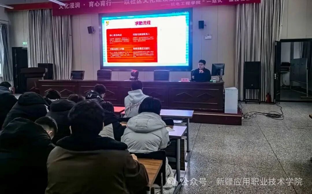 图片 2.jpg