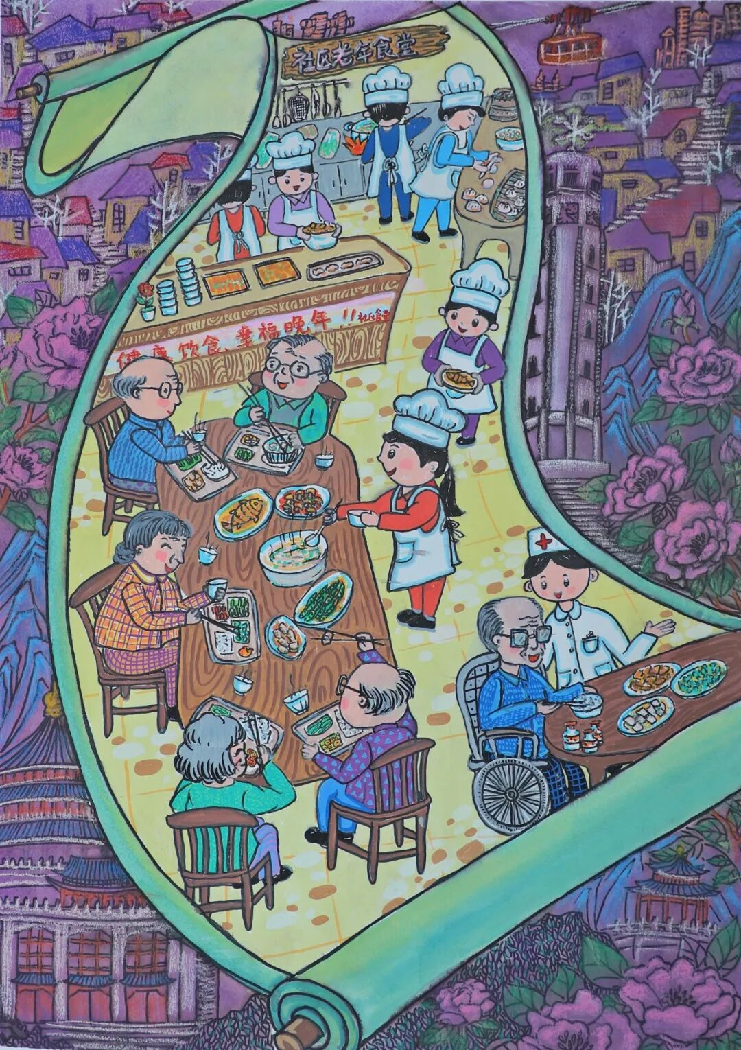 图片