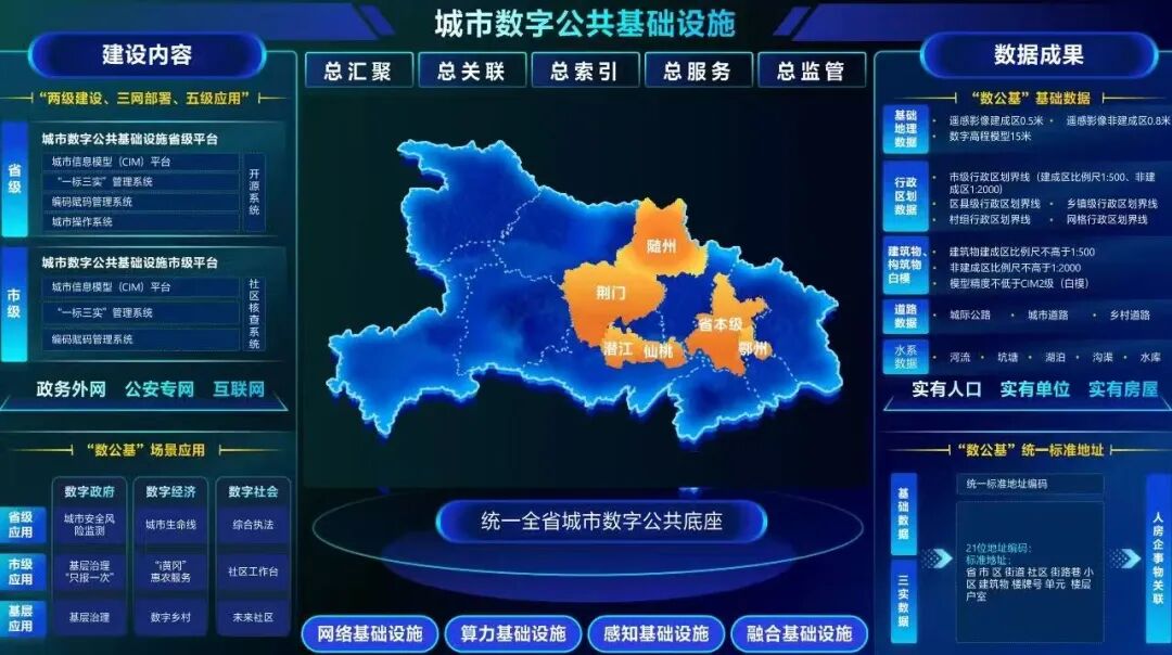 640?wx_fmt=jpeg&from=appmsg