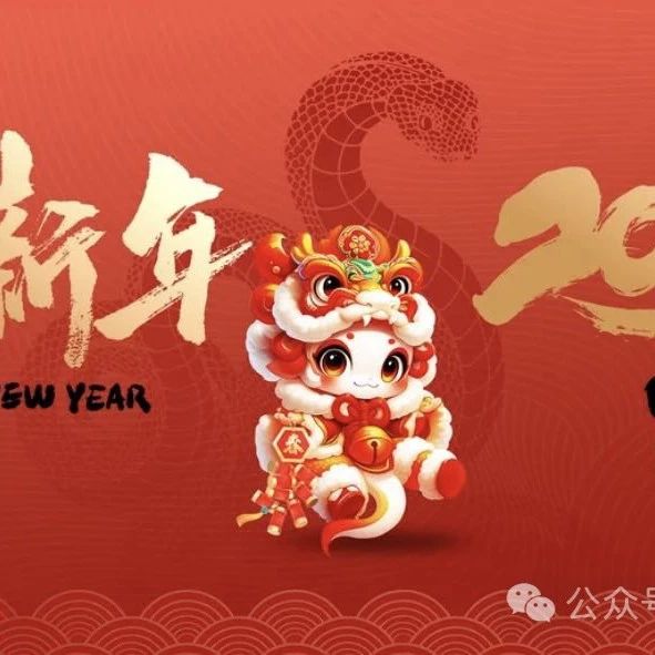 南宁晋江商会