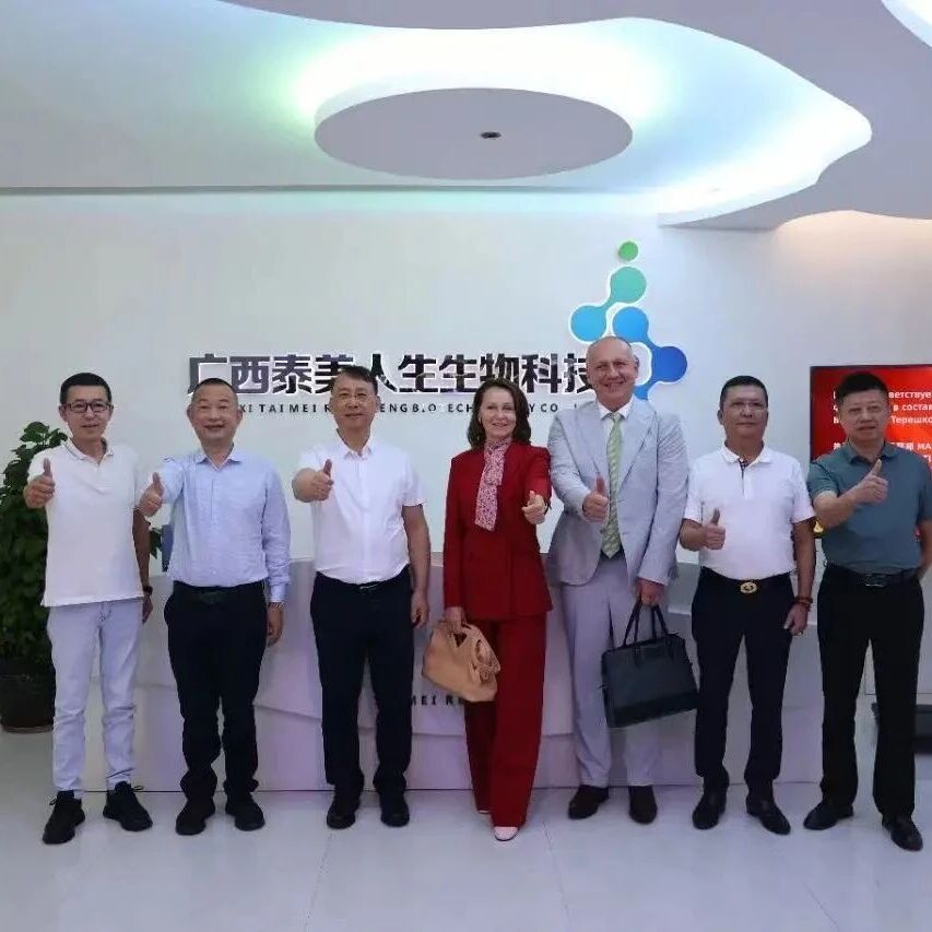 南宁晋江商会