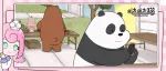 绘画大触私藏的彩铅技巧！学会它，0基础小白也可以把平凡风景画得浪漫唯美