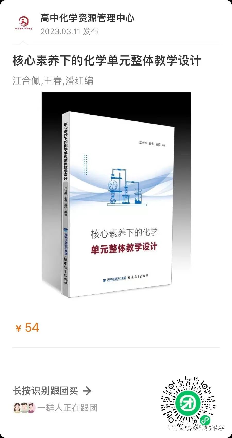 教案的教学后记部分一般写什么_教案后面的教学后记通用模板_教案教学后记怎么写