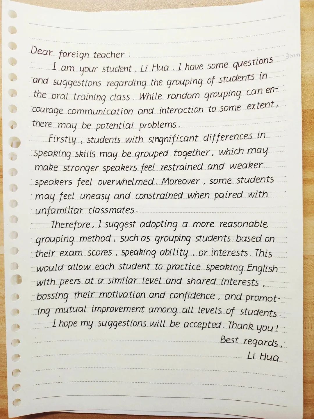 英国小孩也用衡水体英文练字本?网友:出乎意料的文化输出!