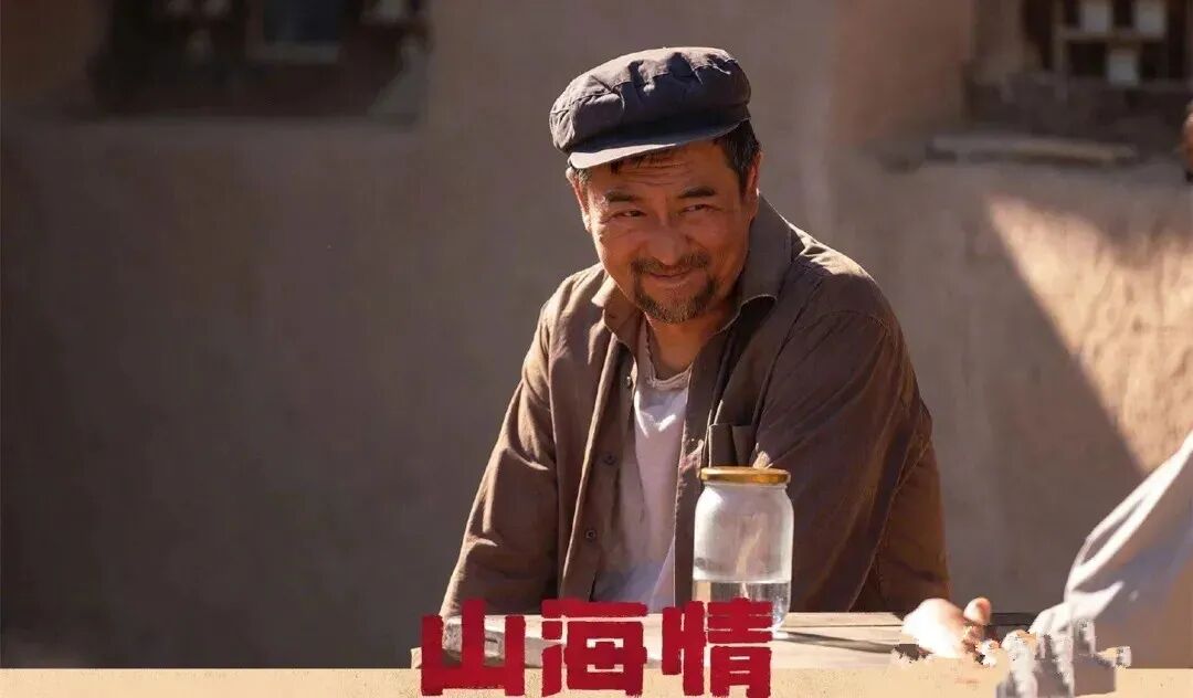 《觉醒年代》)和王三毛,未夕,小倔,磊子,列那(作品《山海情》)中诞生