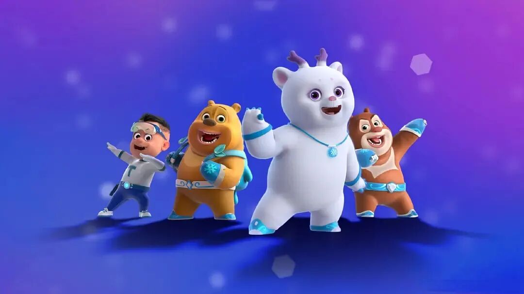 《熊熊帮帮团2》主要讲述了团子,熊大,熊二,光头强组成的"熊熊帮帮团"