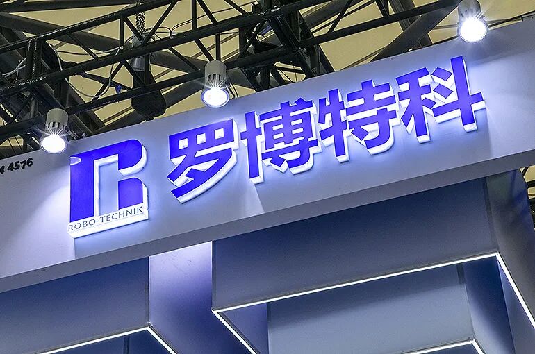 China&rsquo;s RoboTechnik Soars After Bagging USD22.6 Million Order From Indian Solar Cell Maker