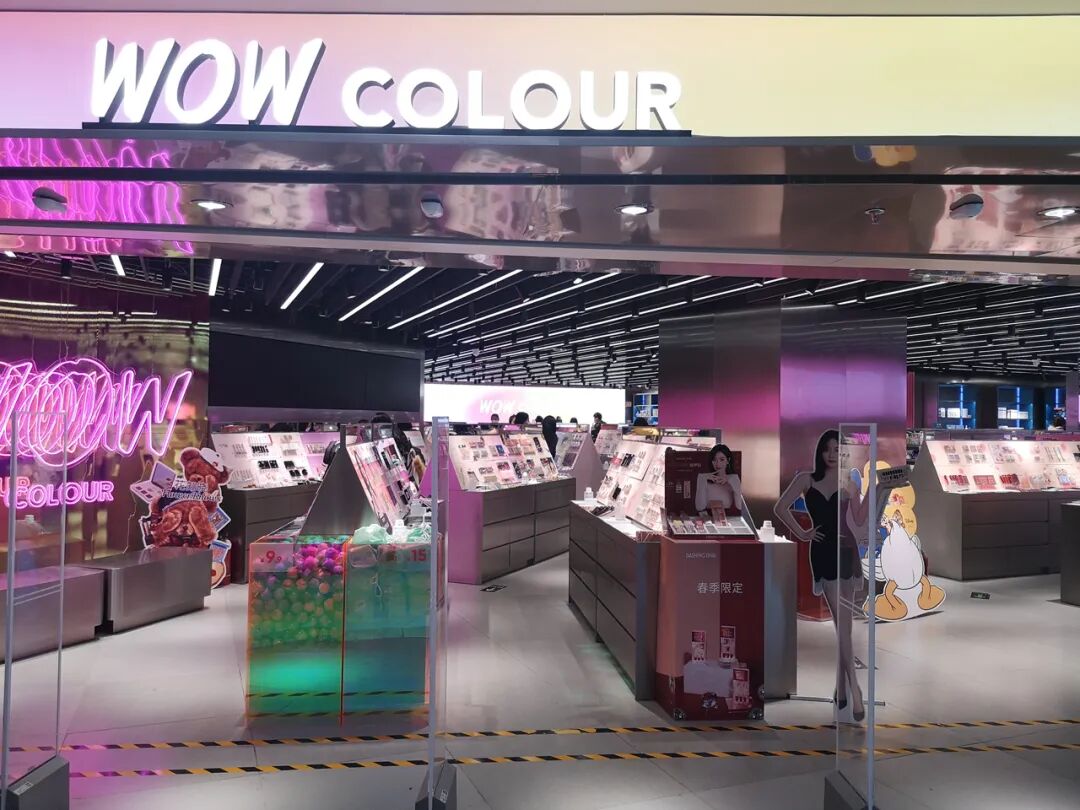 加盟屈臣氏怎么加盟_加盟屈臣氏_加盟屈臣氏能挣钱吗