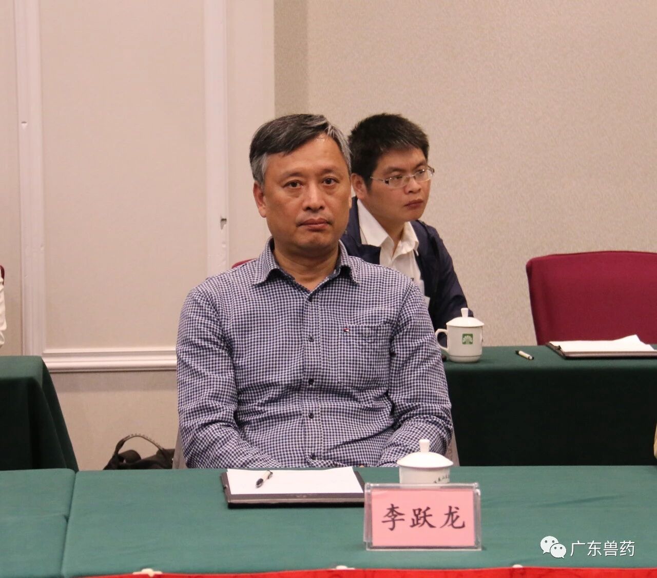 新版GMP带来哪些机遇与挑战?国际贸易如何破局?广东动保“卓粤论坛”会议圆满举办 新版GMP带来哪些机遇与挑战?国际贸易如何破局?广东动保“卓粤论坛”会议圆满举办