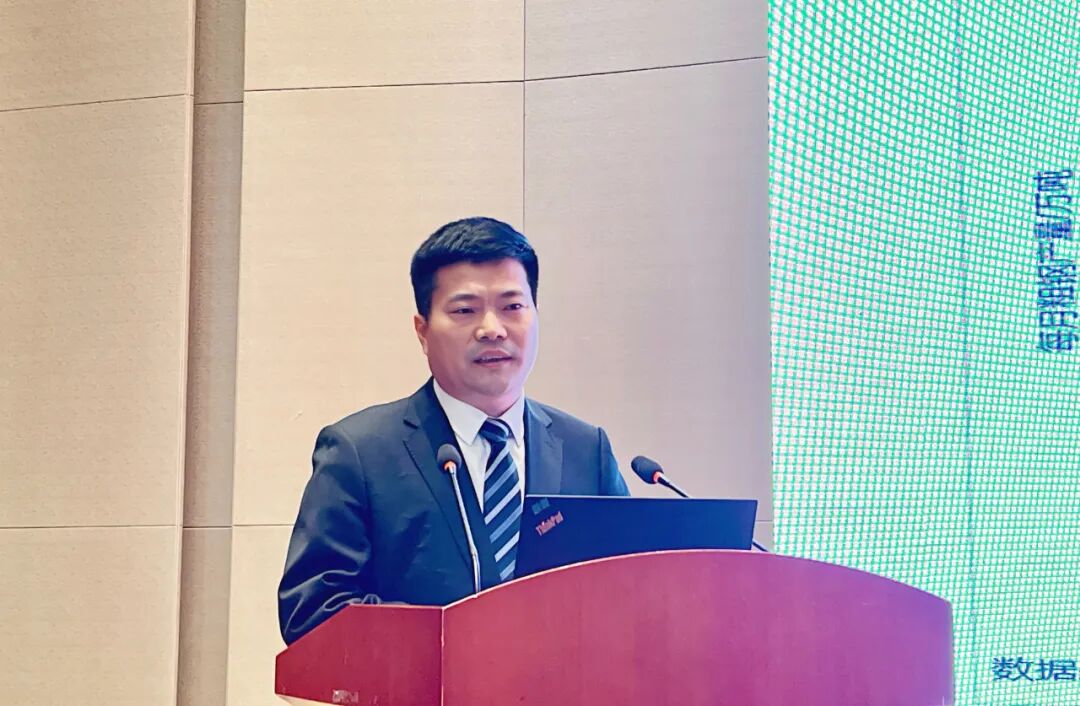 冶金工业信息标准研究院党委书记,院长张龙强应邀出席