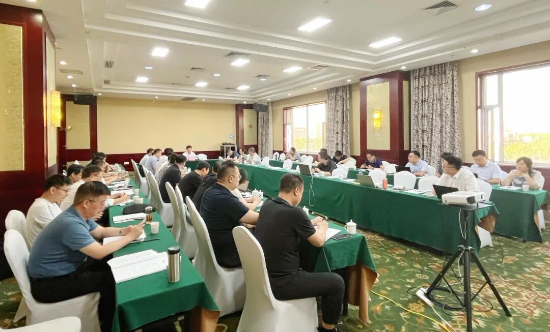 张龙强院长参加《承压设备用钢板和钢带  第8部分：同质和异质轧制复合钢板》等7项标准审定会并致辞