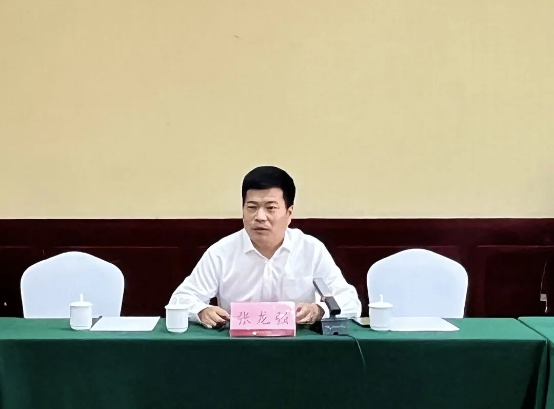 张龙强院长参加《承压设备用钢板和钢带  第8部分：同质和异质轧制复合钢板》等7项标准审定会并致辞