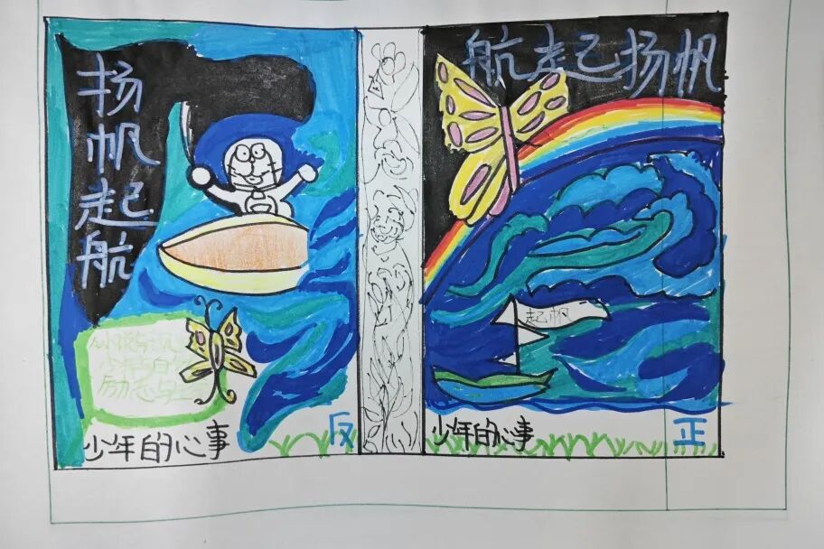图片关键词
