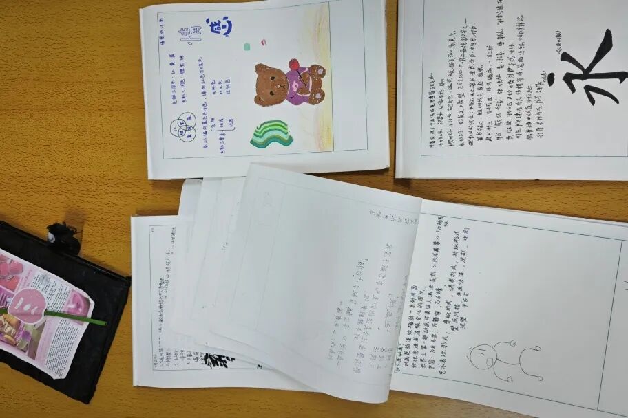 图片关键词